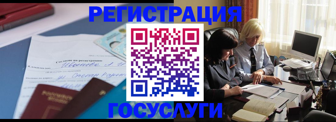 пропишу в квартире в Рыбинске